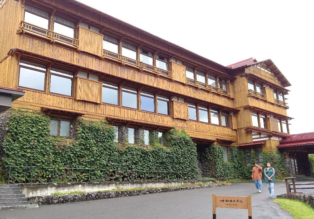 Towada Hotel主图