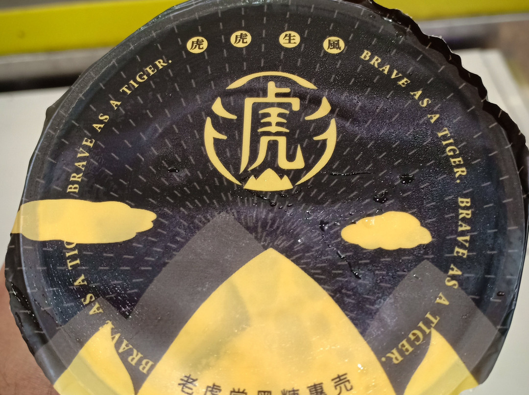 SM超级购物中心-曼达鲁永必去景点