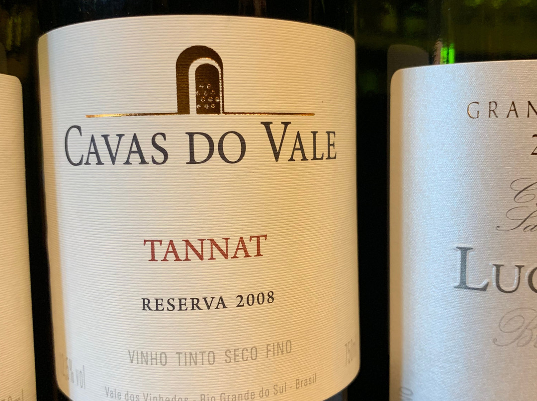 Vinícola Cavas do Vale-本图贡萨尔维斯必去景点