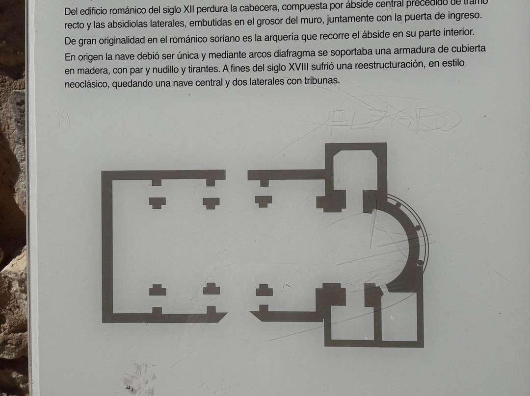 Aula de Cultura San Vicente-Almazan必去景点