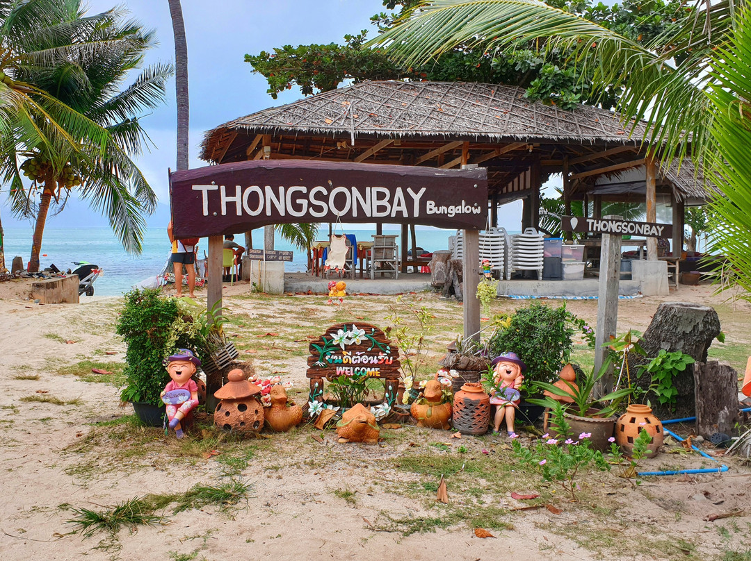 Thongson Beach景点图片