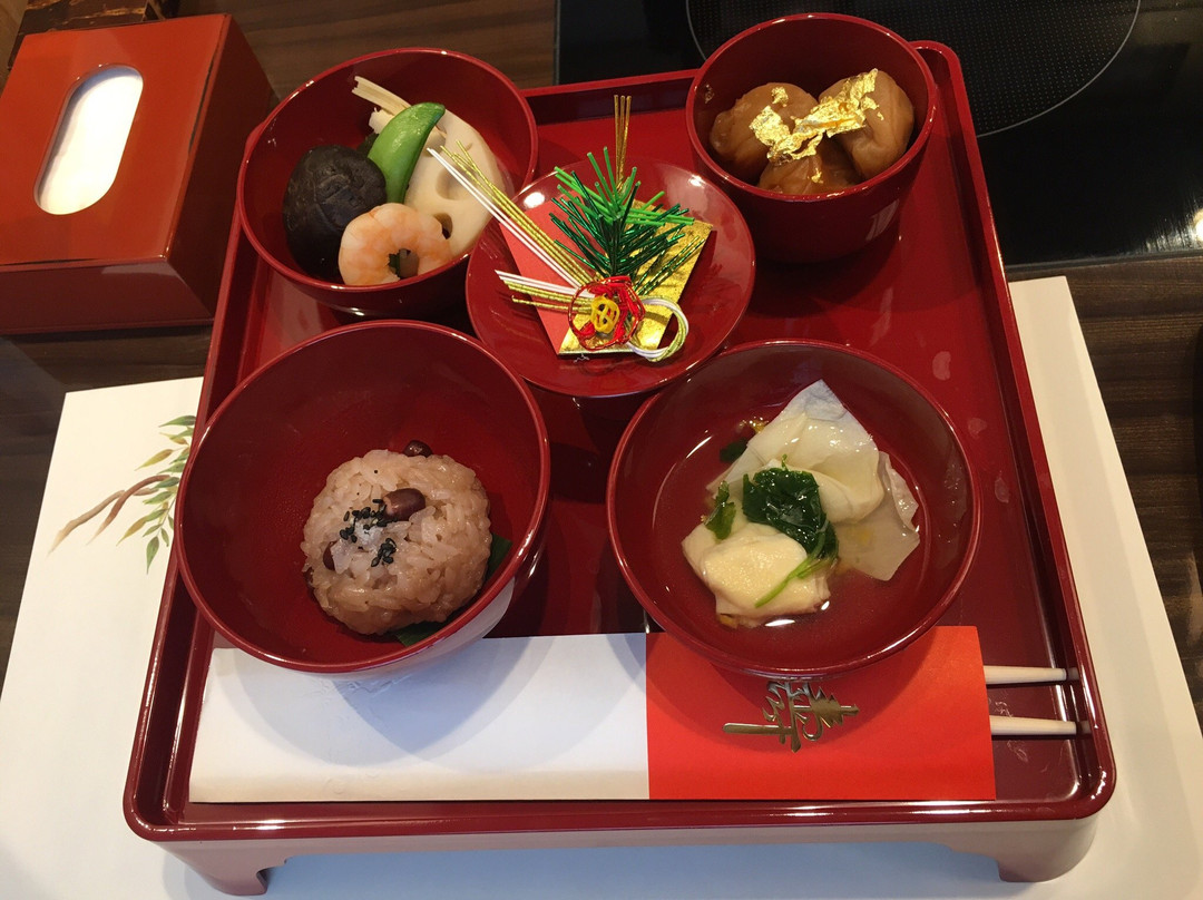 梅の花 西宮北口