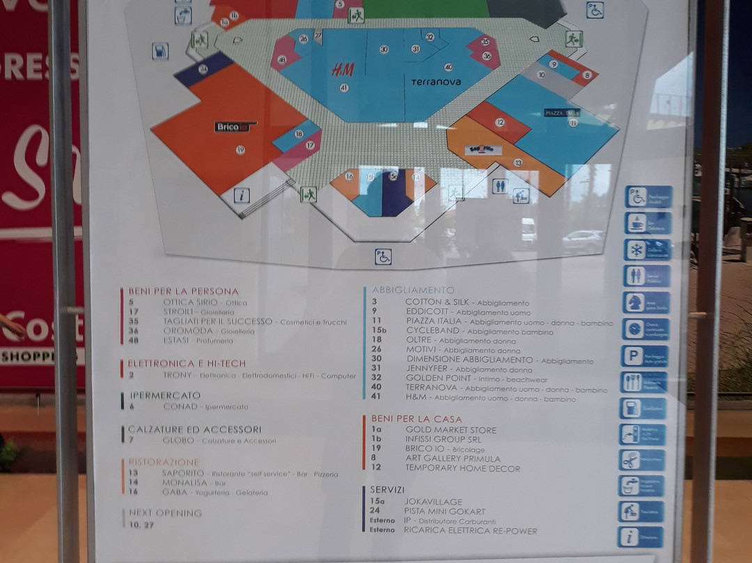 Centro Commerciale Costaverde景点图片