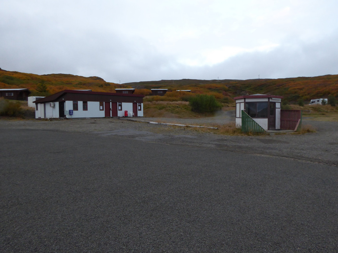 Thomsen Bjarkalundur主图