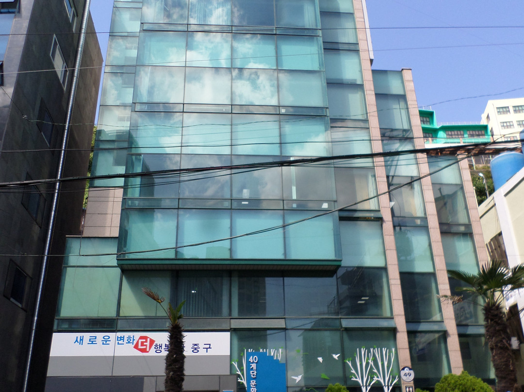 Forty Steps Cultural Center-釜山必去景点