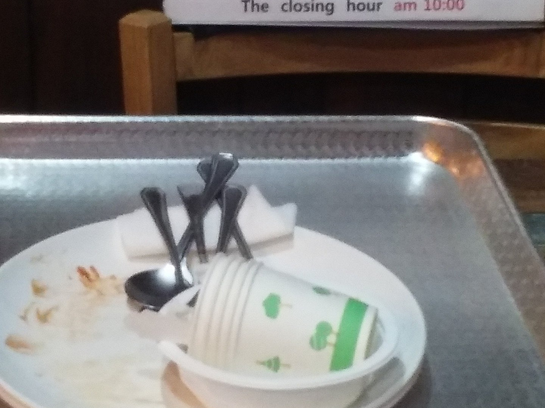 家园酒店主图