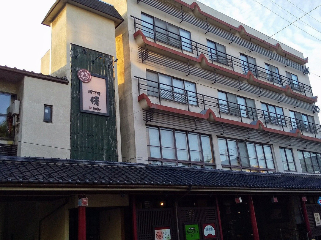Hotel Akebono Onsen Ryokan主图