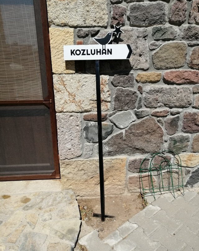 柯鲁罕酒店主图