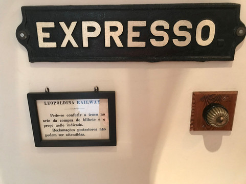 Museu Ferroviário de Juiz de Fora-Juiz de Fora必去景点