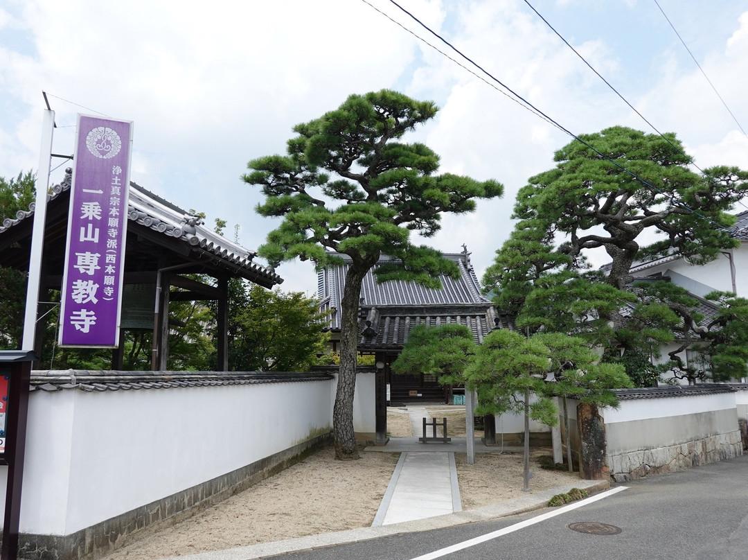 Senkyo-ji Temple-矢挂町必去景点