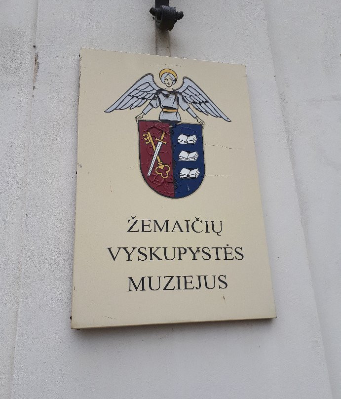 Samogitian Diocese Museum-Varniai必去景点