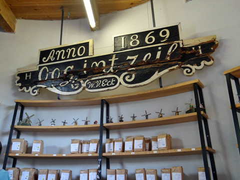 Molen Oog in 't Zeil 1869-Cothen必去景点