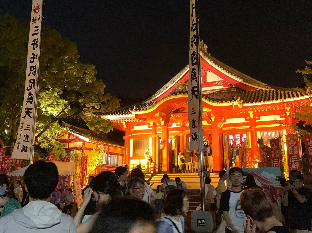 Miyoshi Inari Kaku Shrine景点图片