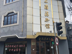 Gallery 2