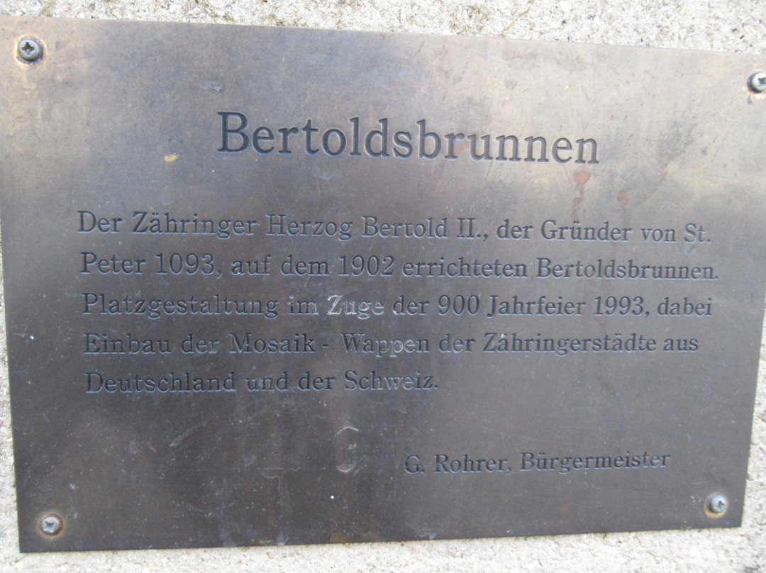 Bertoldsbrunnen St. Peter-St. Peter im Schwarzwald必去景点