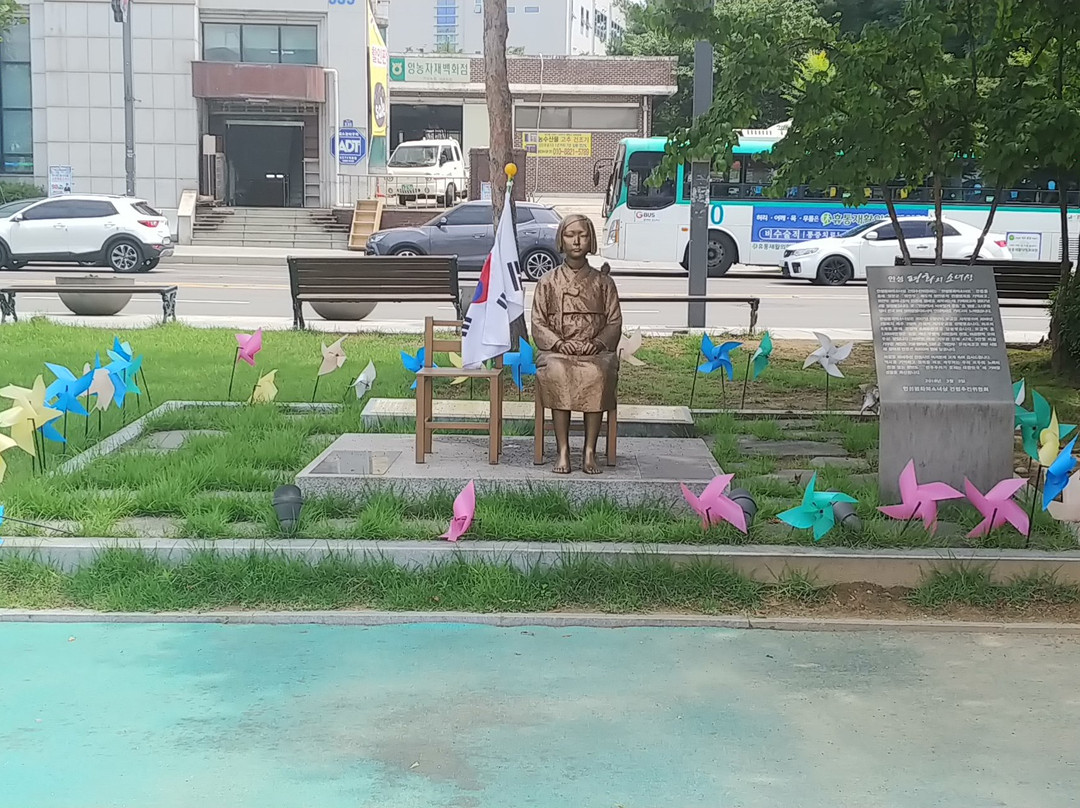 Statue of Peace-安城市必去景点