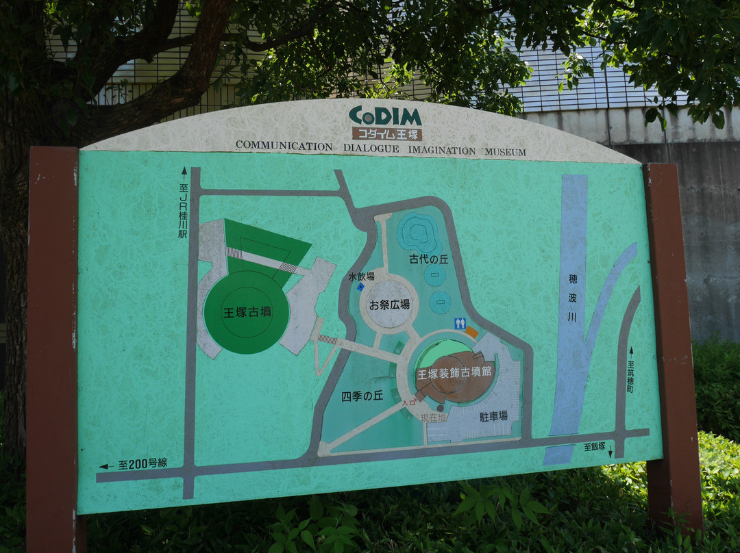 桂川町旅游攻略图片