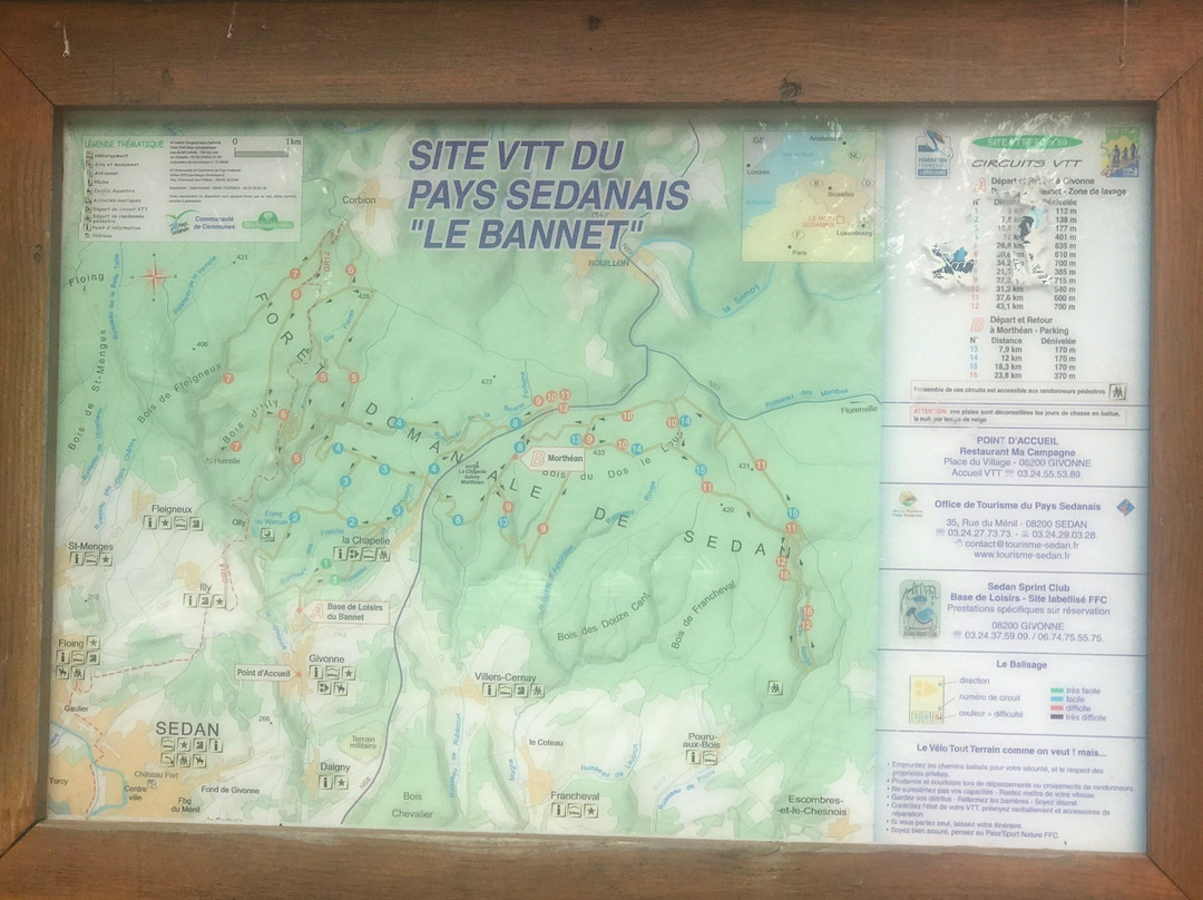Base de loisirs départementale du Bannet-Givonne必去景点