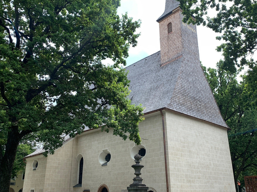 St. Georg & Katharina Kirche景点图片