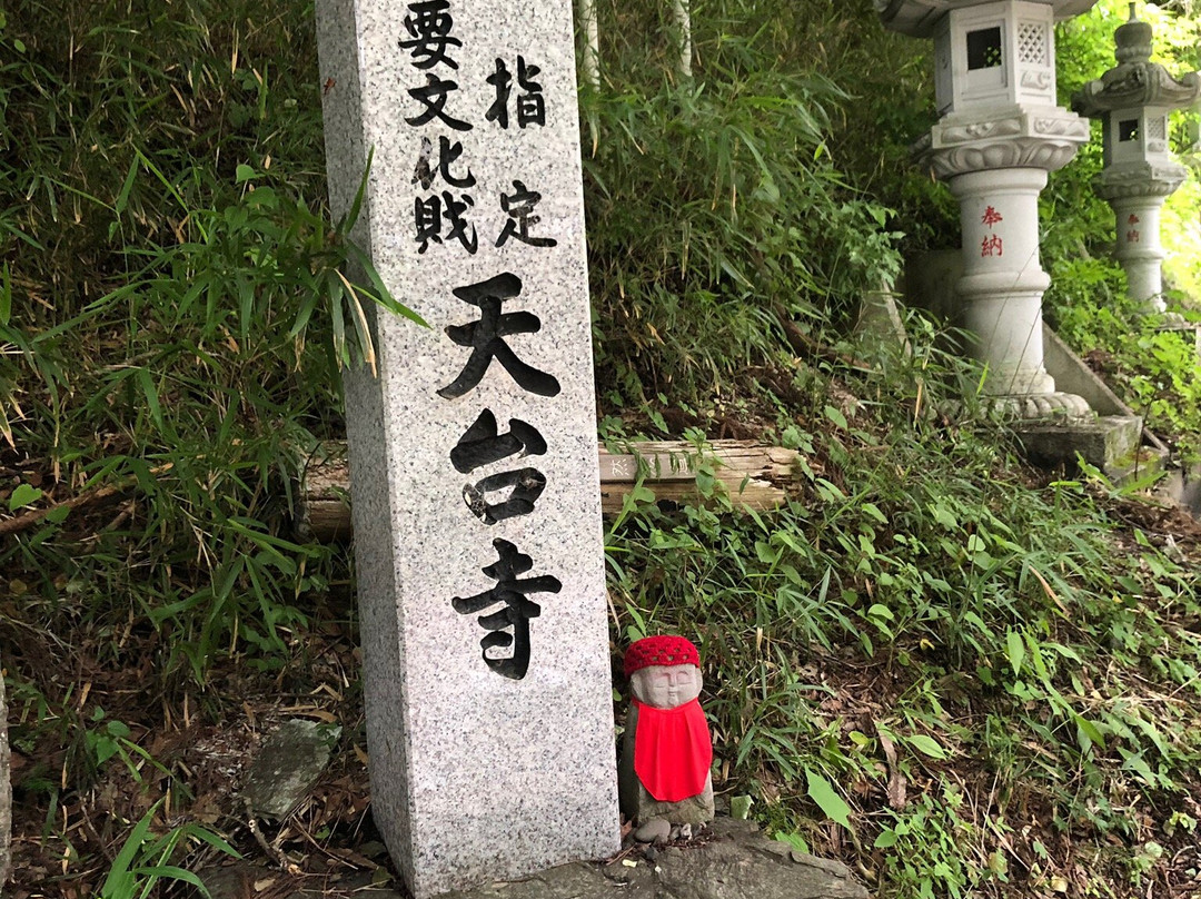 Hachiyozan-Tendaiji Temple-二户市必去景点