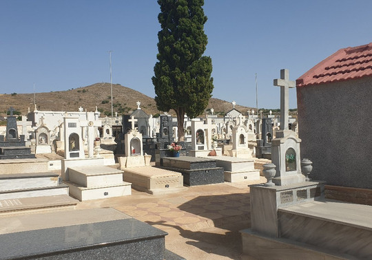 Cementerio Nuestra Senora de la Piedad