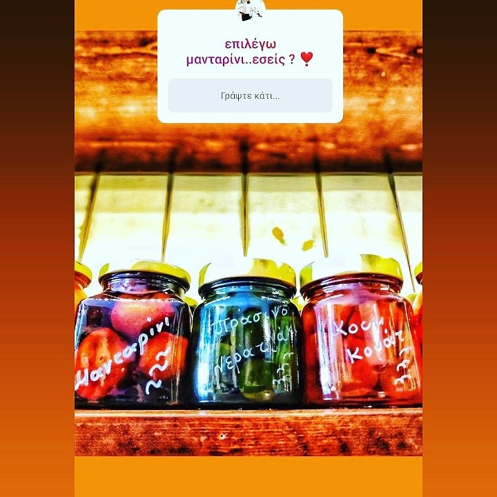Edodimopolio Honey Shop wine and olive oil store-莫奈姆瓦夏必去景点