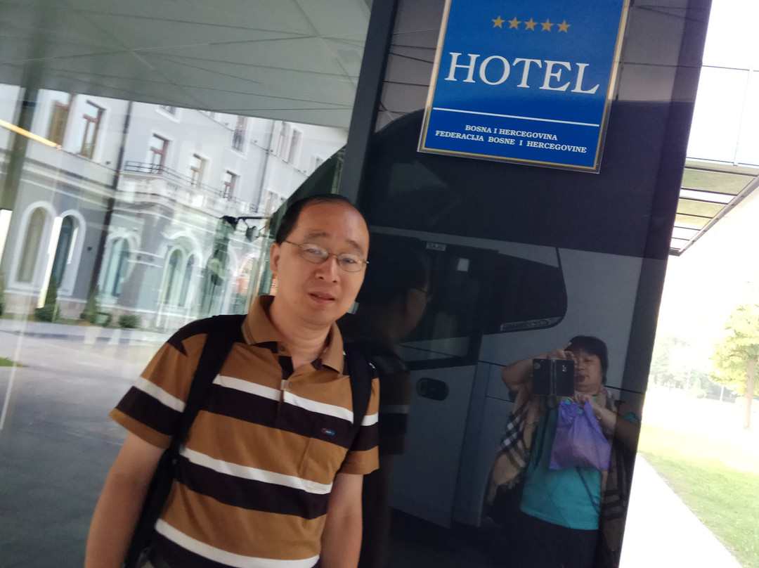Hotel Austria & Bosna主图