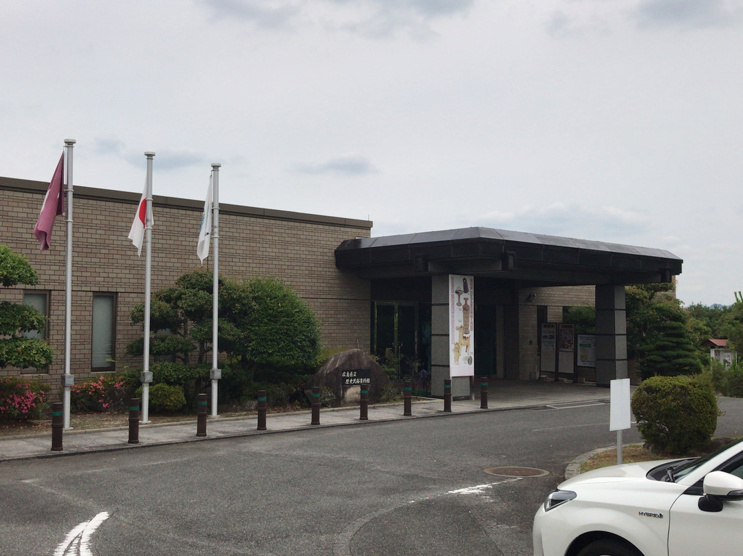 Hiroshima Miyoshi Fudoki No Oka-三次市必去景点