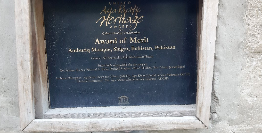 Amburiq Mosque-Shigar必去景点