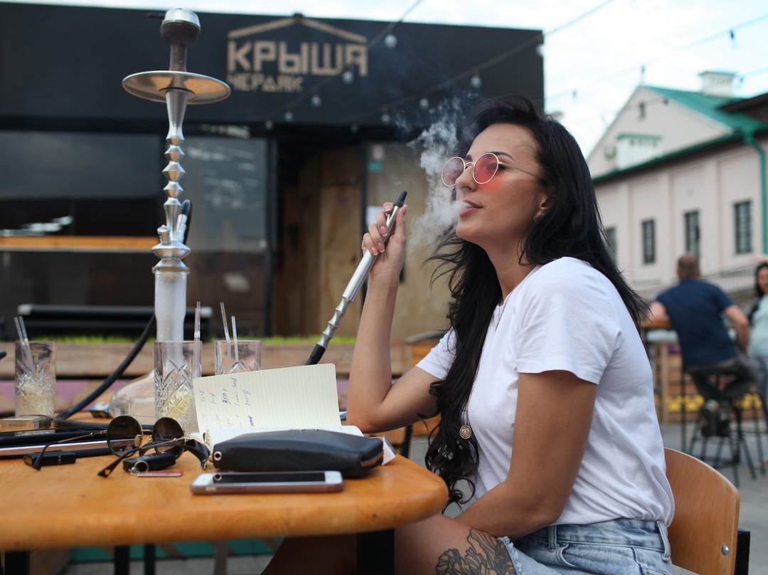 Cherdak Bar