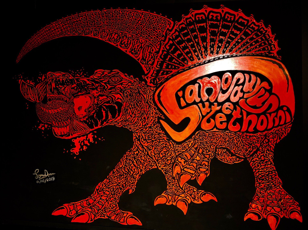 Sirindhorn Museum and Phu Kum Khao Dinosaur Excavation Site景点图片