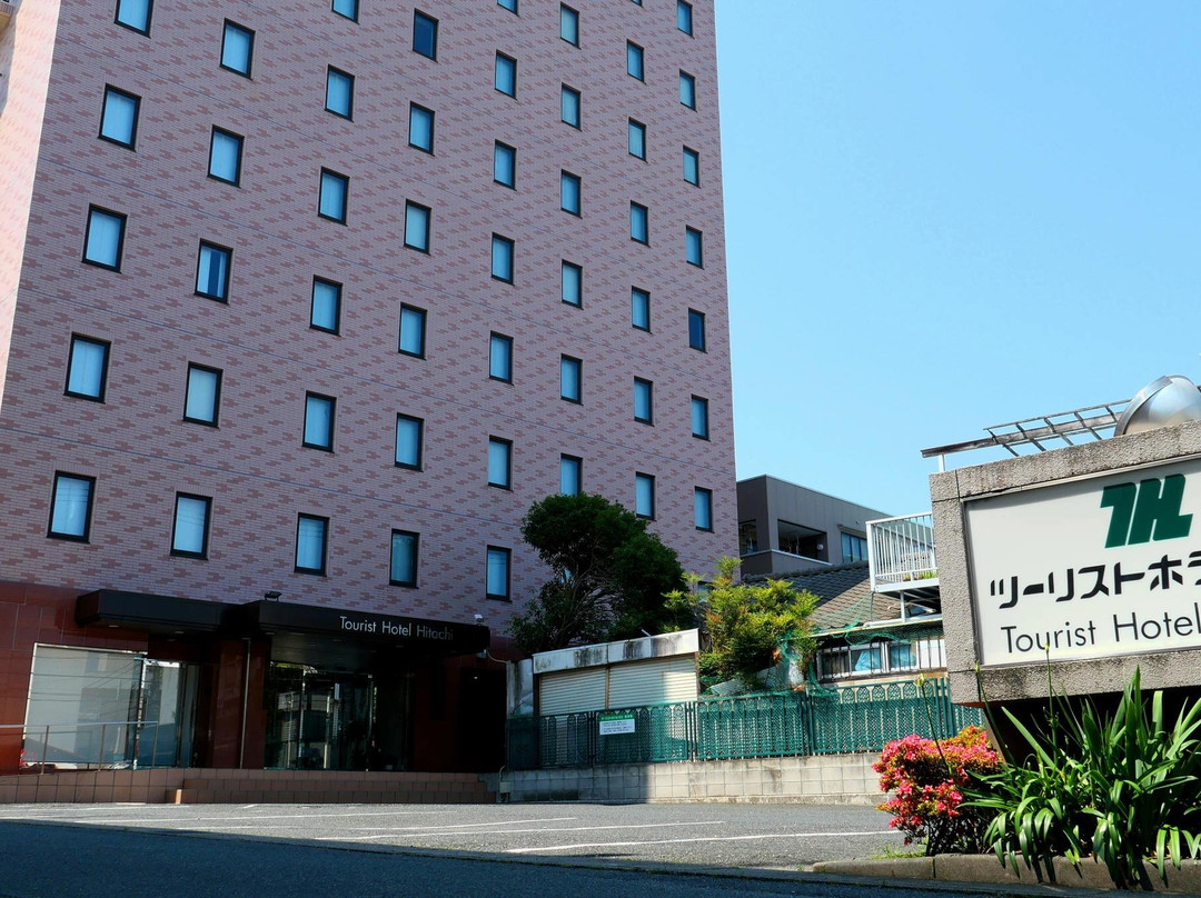 日立市酒店住宿-Tourist Hotel Hitachi