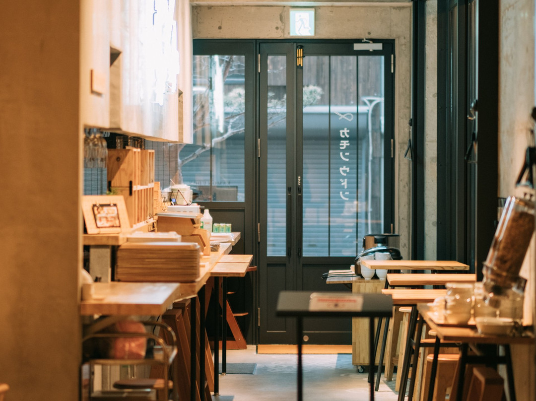 Kamon Hotel Namba主图