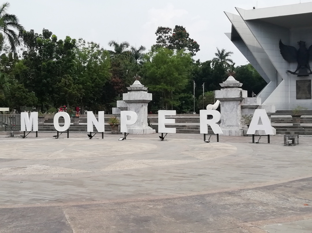 Monpera-巨港必去景点
