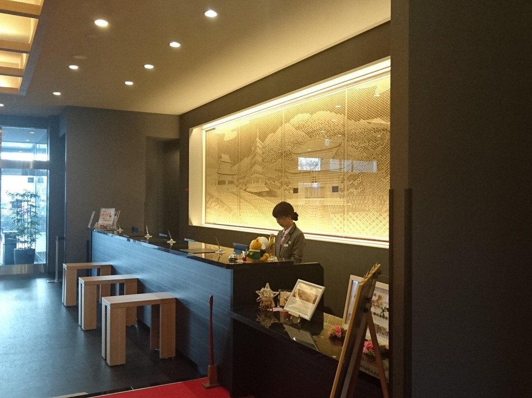 Grand Vrio Hotel Nara Wakura主图