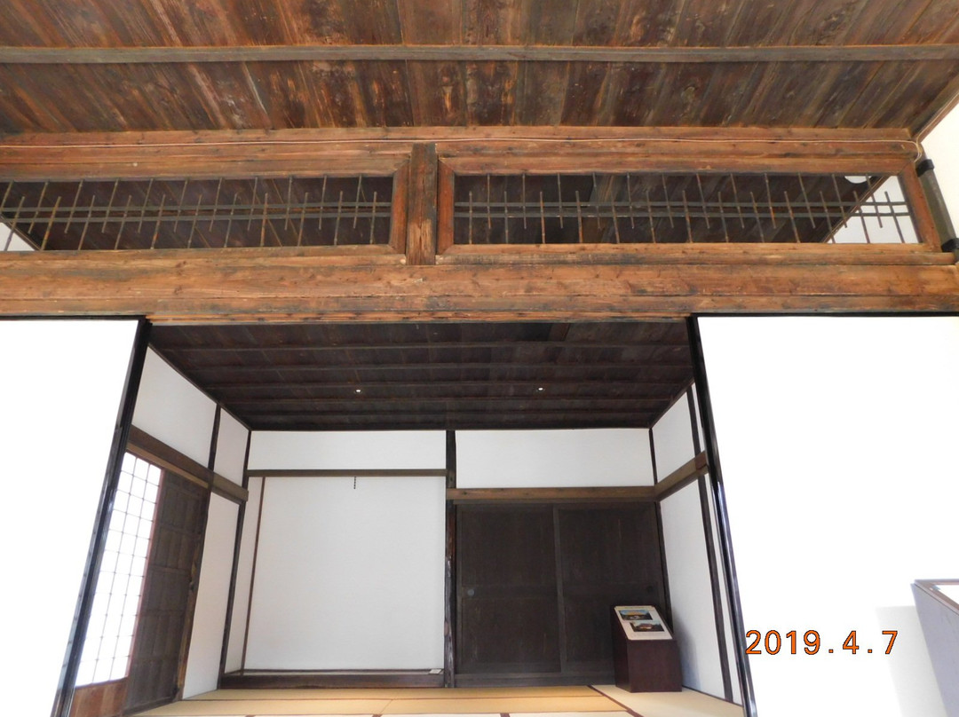 Old Kasuya Family House-板桥区必去景点