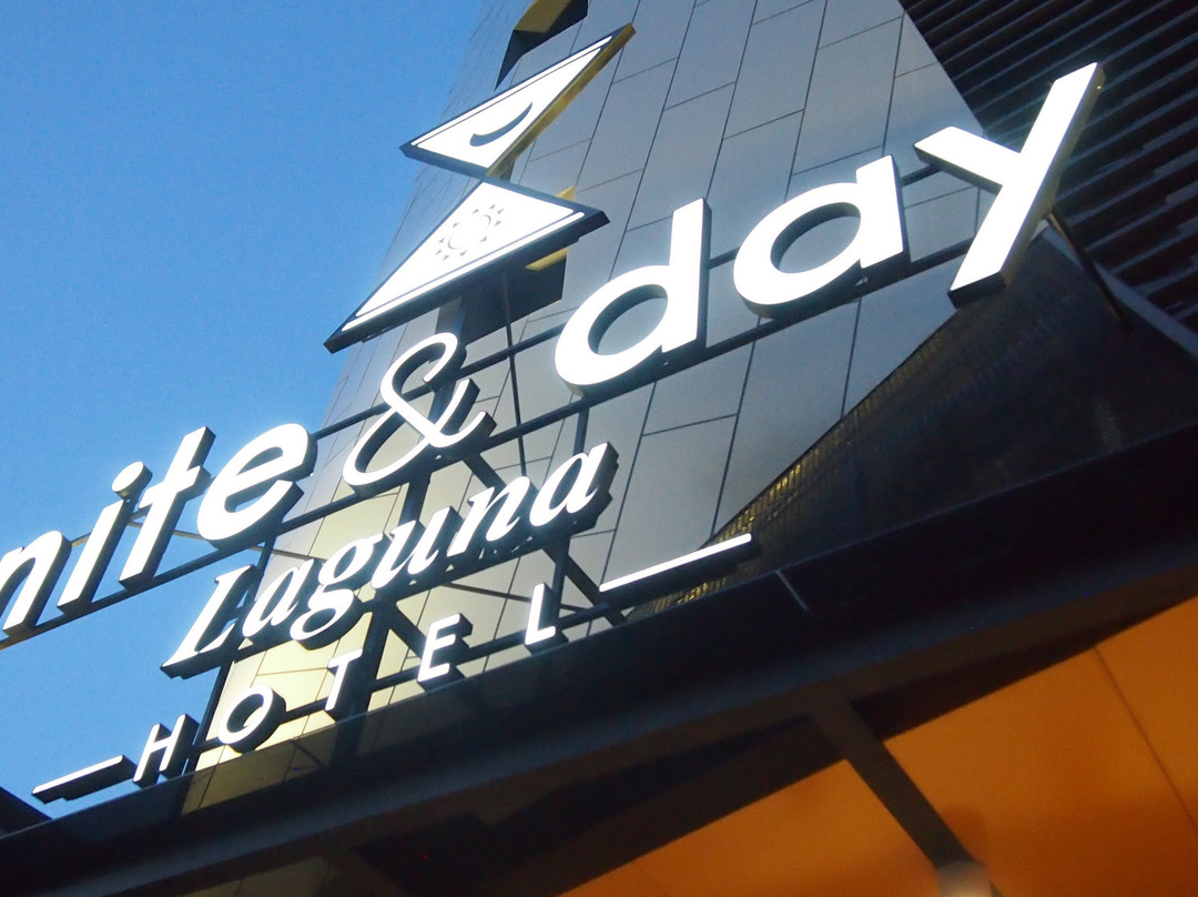 Nite & Day Laguna Bintan主图