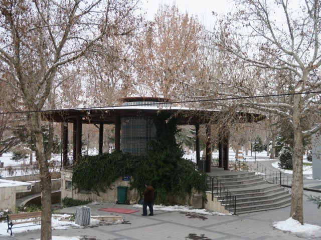 Mimar Sinan Parkı景点图片