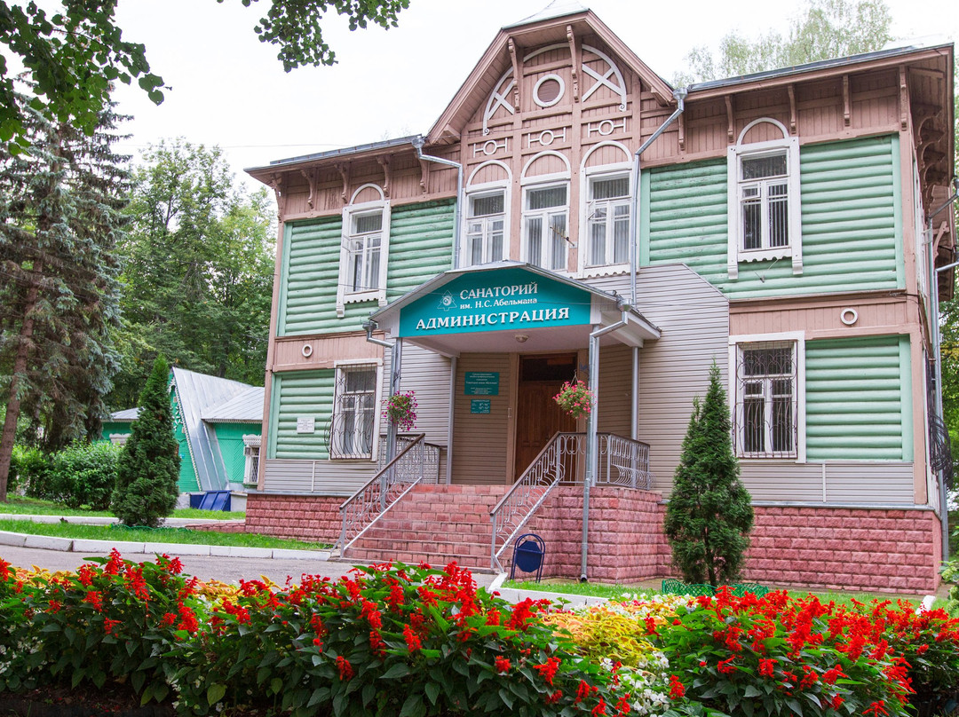 Abelman Health Resort