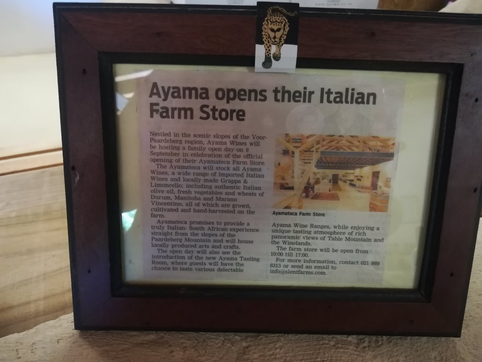 Ayama-Windmeul必去景点