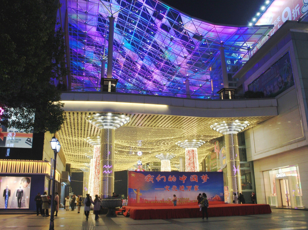 芜湖中山路步行街-芜湖必去景点