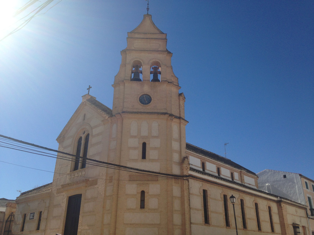 Iglesia Nuestra Senora de Las Virtudes景点图片