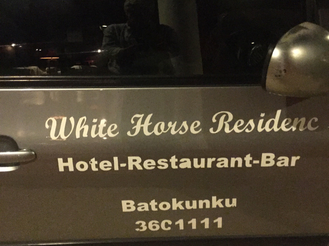 White Horse Residence主图