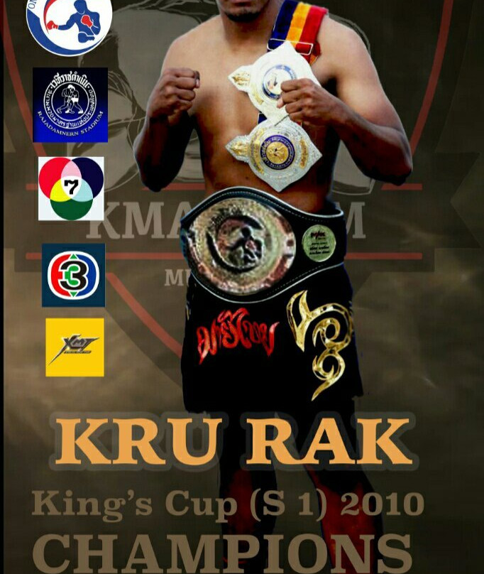 Kmax Muay Thai Gym景点图片