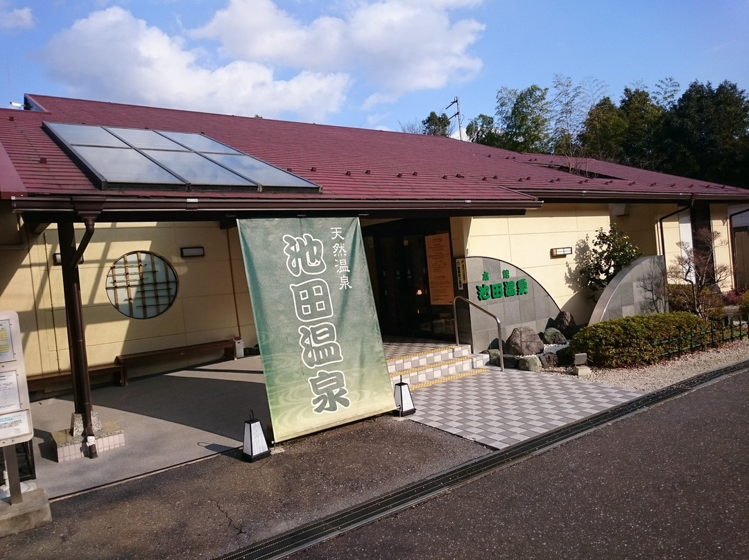 Ikeda Onsen Honkan-池田町必去景点