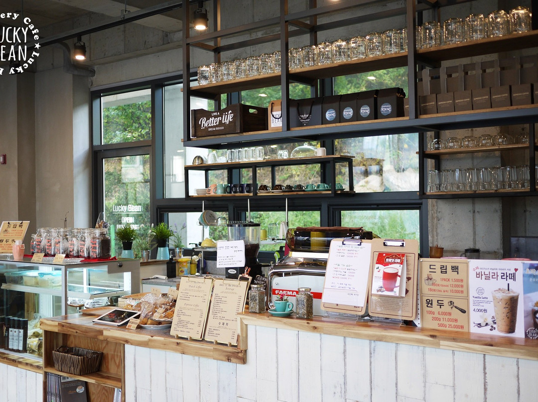 카페럭키빈 - 2호점