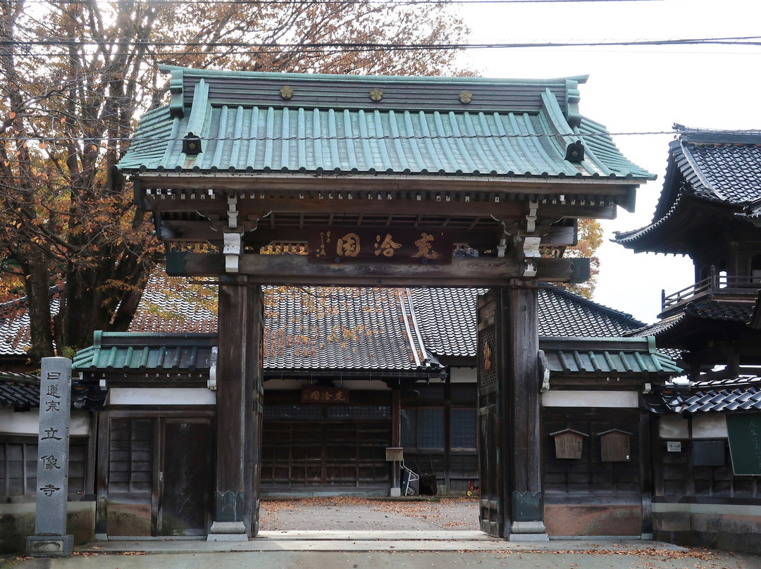 Ritsuzoji Temple-金泽市必去景点