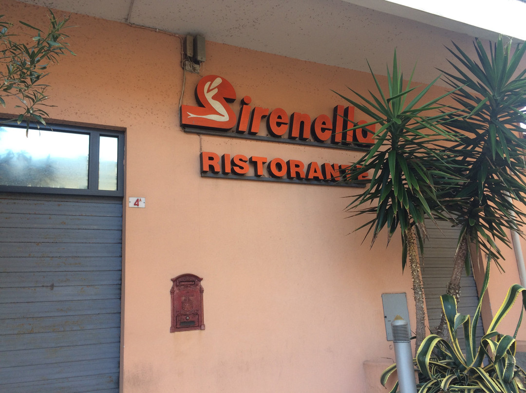 Hotel Sirenella主图