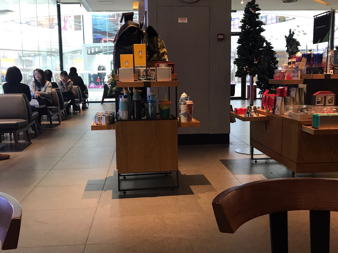 星巴克(万达店)