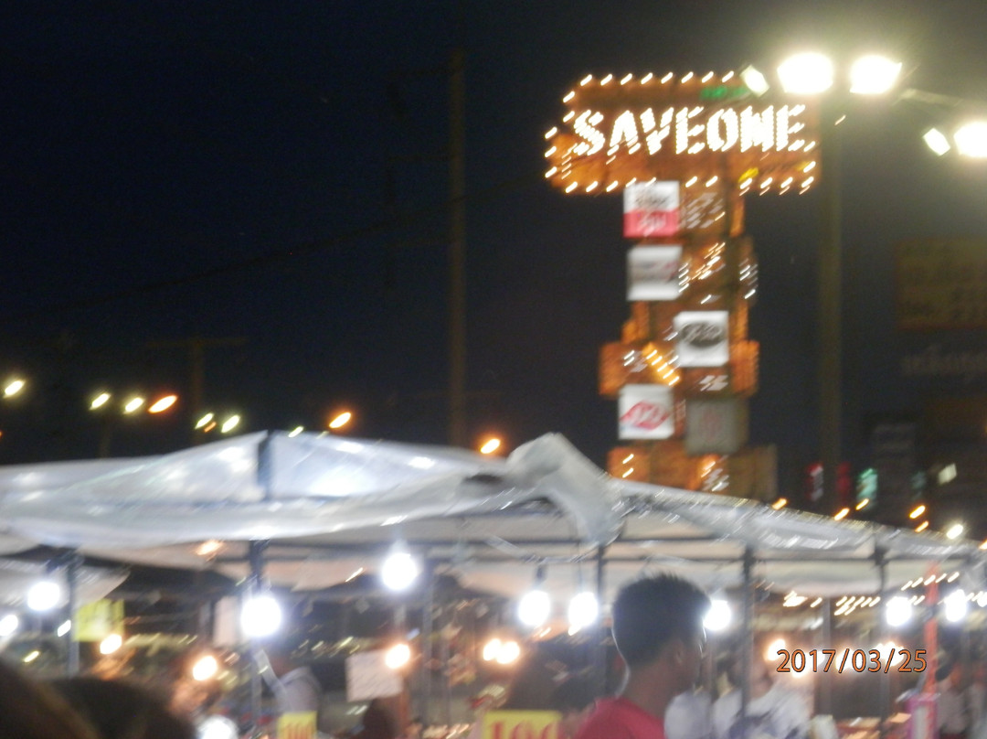 Saveone Night Market景点图片
